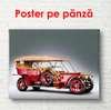 Poster - Rolls-Royce 1911, 90 x 60 см, Framed poster, Transport