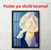 Poster - Delicate poppies on a beige background, 45 x 90 см, Framed poster, Flowers