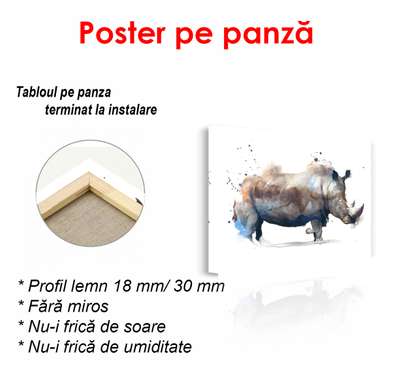 Постер - Носорог нарисованный акварелью, 90 x 60 см, Постер в раме, Минимализм