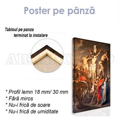 Постер - Распятие Христа, 45 x 90 см, Постер на Стекле в раме, Религиозные