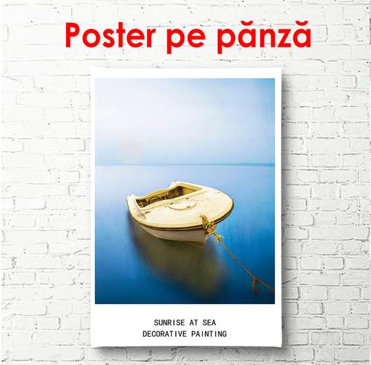 Постер - Желтая лодка в синем море, 30 x 45 см, Постер в раме