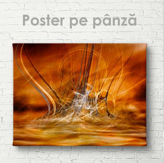 Постер - Абстрактные волны, 45 x 30 см, Холст на подрамнике