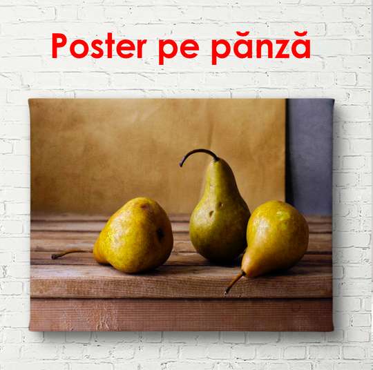 Постер - Композиция из груш, 90 x 60 см, Постер в раме