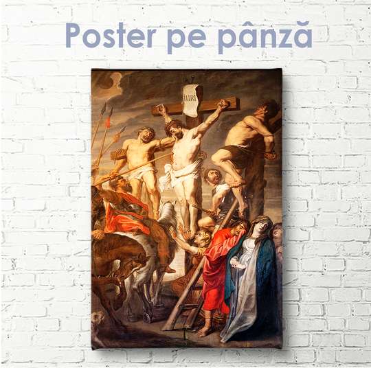 Poster, Răstignirea lui Hristos, 30 x 60 см, Panza pe cadru