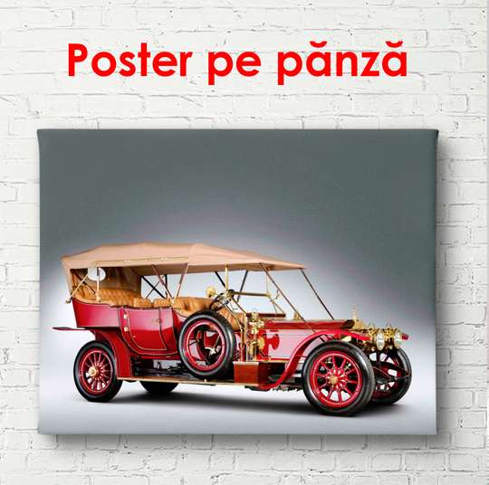 Постер - Rolls-Royce 1911, 90 x 60 см, Постер в раме