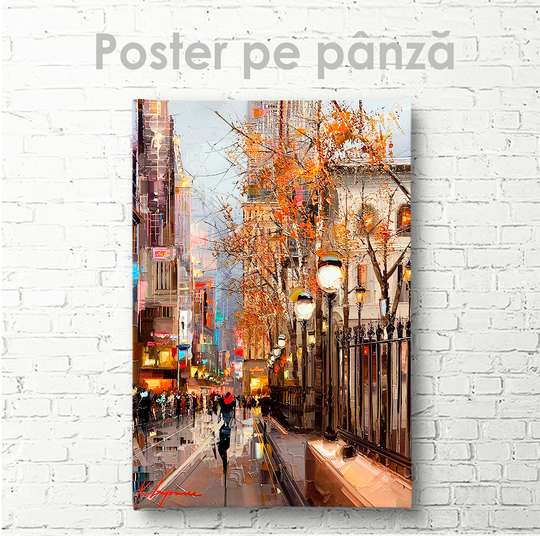 Постер - Прогулка по вечернему городу, 30 x 45 см, Холст на подрамнике