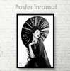 Постер - Черно-белый портрет девушке в шляпе, 30 x 45 см, Холст на подрамнике