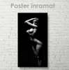 Poster - Shadows on the female body 1, 50 x 150 см, Framed poster on glass, Nude