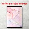 Постер - Роза, 60 x 90 см, Постер на Стекле в раме, Абстракция