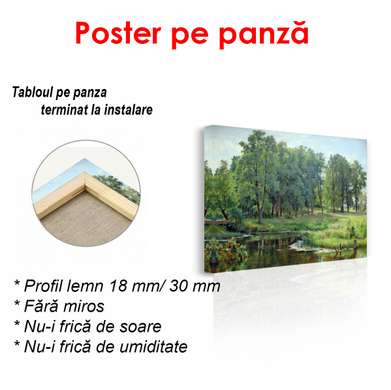 Poster - Park with green trees, 90 x 60 см, Framed poster, Nature