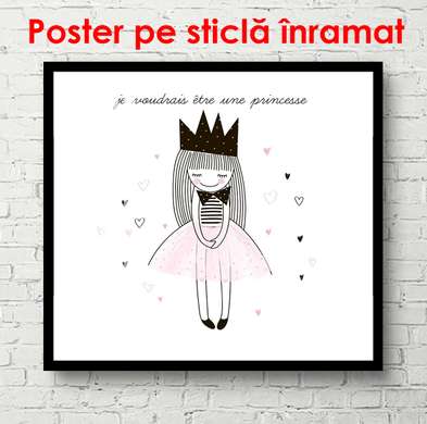 Постер - Счастливая принцесса, 100 x 100 см, Постер в раме, Для Детей
