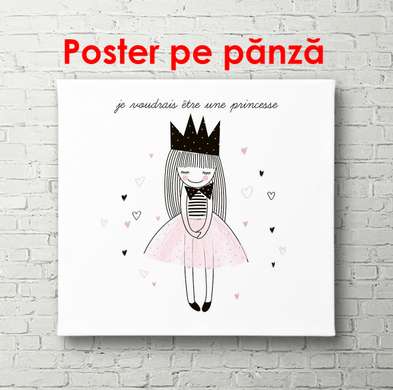 Poster - Prințesa fericită, 100 x 100 см, Poster înrămat, Pentru Copii