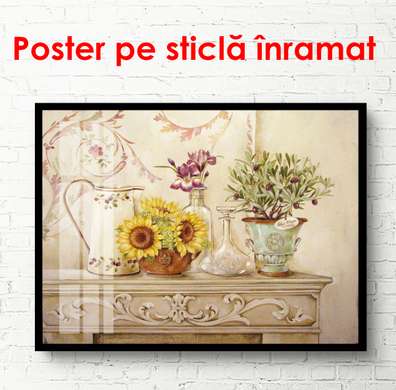 Poster - Yellow sunflowers, 90 x 60 см, Framed poster, Provence