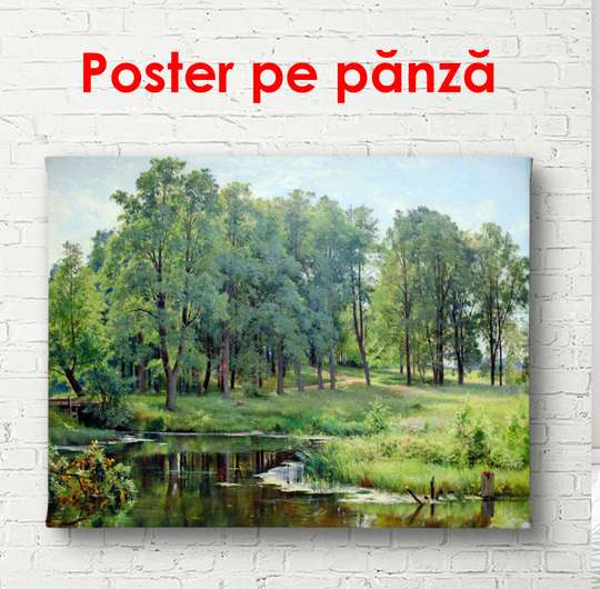 Poster - Park with green trees, 90 x 60 см, Framed poster