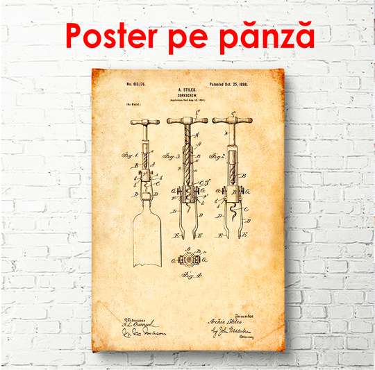 Постер - Чертеж трех штопоров для вина, 60 x 90 см, Постер в раме