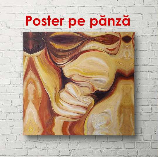 Постер - Бежевая абстракция, 100 x 100 см, Постер в раме, Абстракция