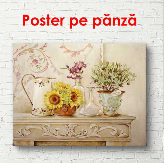 Poster - Yellow sunflowers, 90 x 60 см, Framed poster