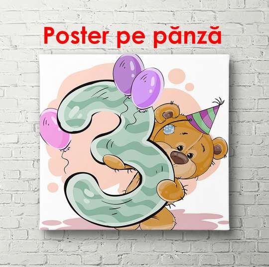 Poster - Teddy bear With the number 3, 100 x 100 см, Framed poster