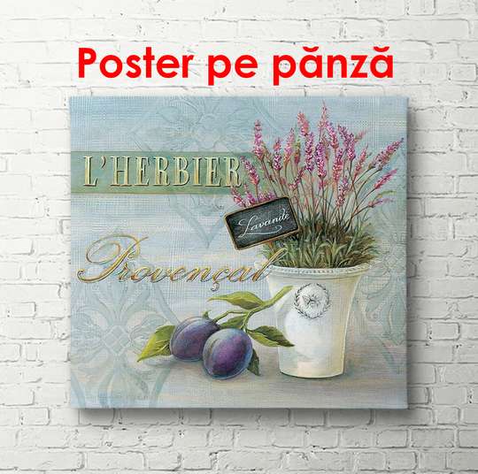 Poster - Оală albă cu flori, 100 x 100 см, Poster înrămat