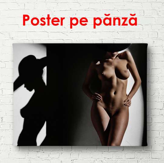 Poster - Girl in a hat near the wall, 90 x 60 см, Framed poster