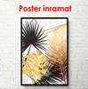 Poster - Grădină tropicală în culori aurii 2, 60 x 90 см, Poster înrămat, Glamour