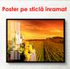 Poster - A bottle of wine with grapes in the background of a vineyard at sunset, 90 x 60 см, Framed poster, Food and Drinks