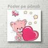 Poster - Pink cat with a heart, 100 x 100 см, Framed poster on glass, For Kids