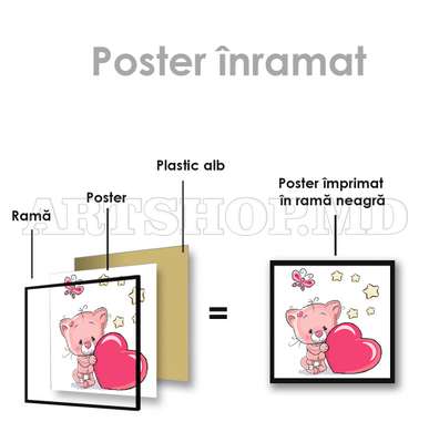 Poster - Розовый котик с сердечком, 100 x 100 см, Poster inramat pe sticla, Pentru Copii