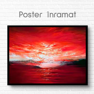 Постер - Красный закат солнце, 45 x 30 см, Холст на подрамнике