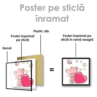 Постер - Розовый котик с сердечком, 40 x 40 см, Холст на подрамнике, Для Детей