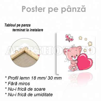 Poster - Розовый котик с сердечком, 100 x 100 см, Poster inramat pe sticla, Pentru Copii