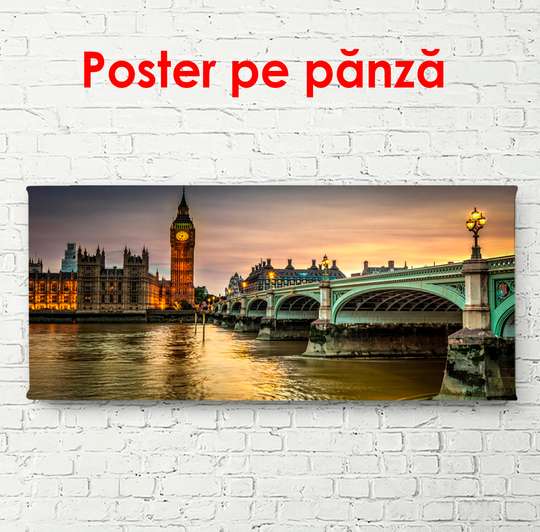 Постер - Закат в прекрасном Лондоне, 90 x 60 см, Постер в раме