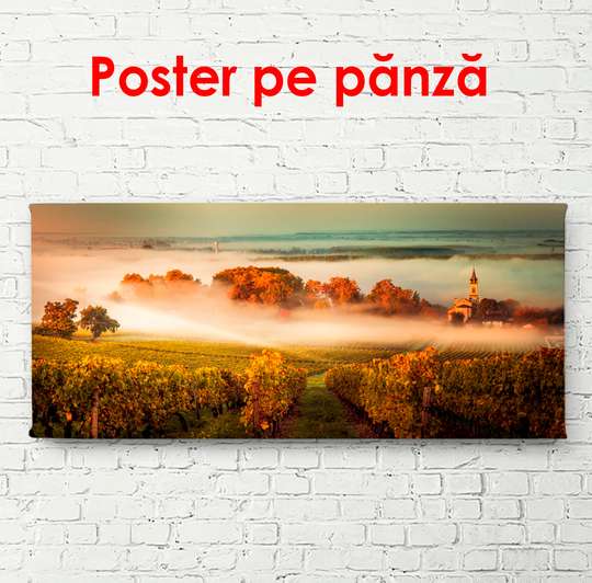 Постер - Осенний утренний парк, 150 x 50 см, Постер в раме