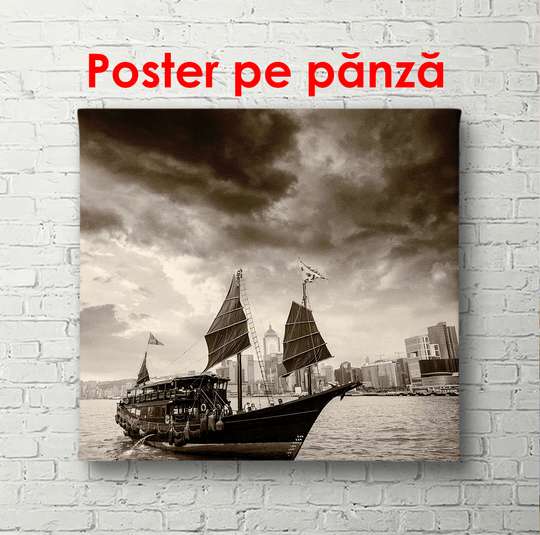 Poster - Peisaj marin alb-negru, 60 x 90 см, Poster înrămat, Alb Negru