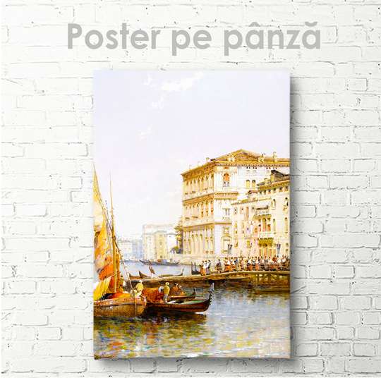 Poster - Orașul, 30 x 45 см, Panza pe cadru, Pictura