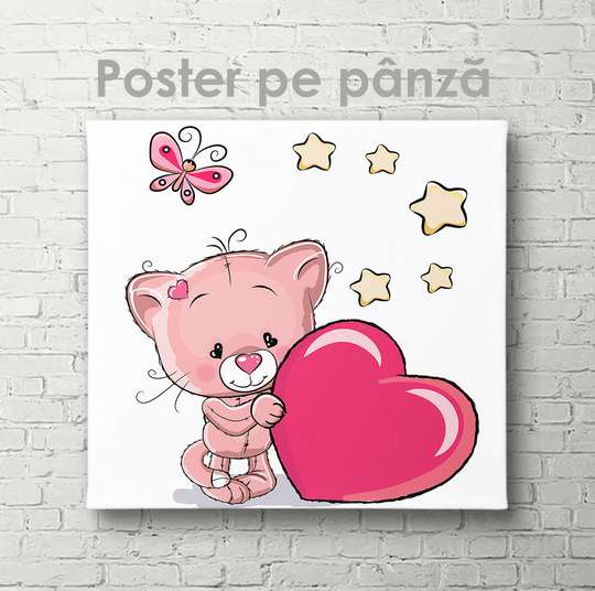 Постер - Розовый котик с сердечком, 40 x 40 см, Холст на подрамнике