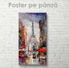 Poster - Oil painting of the Eiffel Tower, 45 x 90 см, Framed poster on glass, Maps and Cities