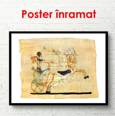 Постер - Египетская карта, 90 x 60 см, Постер в раме, Винтаж