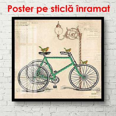 Постер - Велосипед на бежевом фоне, 100 x 100 см, Постер в раме, Прованс