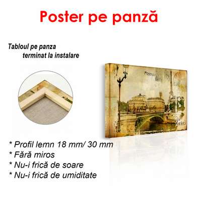 Постер - Ретро город с мостом, 90 x 60 см, Постер в раме, Винтаж