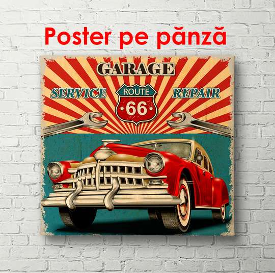 Постер - Ретро автомобиль, 100 x 100 см, Постер в раме