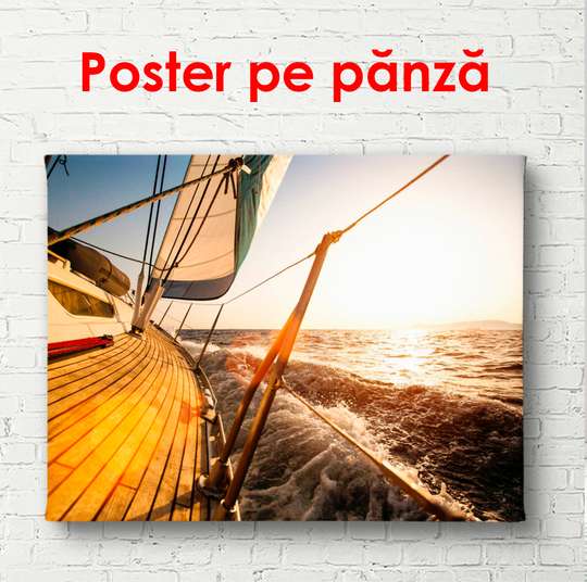 Постер - Прогулка по морю на закате, 90 x 60 см, Постер в раме