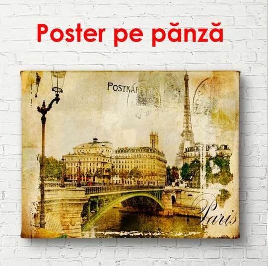 Постер - Ретро город с мостом, 90 x 60 см, Постер в раме