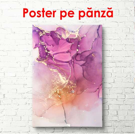 Постер - Фиолетовые волны, 30 x 45 см, Холст на подрамнике, Абстракция