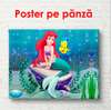 Poster - Sirena mică pe piatră, 90 x 60 см, Poster înrămat, Pentru Copii