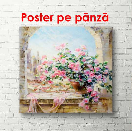 Постер - Горшок с цветами на фоне арочного окна, 60 x 90 см, Постер в раме