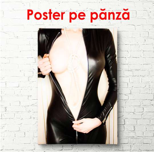 Постер - Кожаный костюм, 60 x 90 см, Постер в раме, Ню