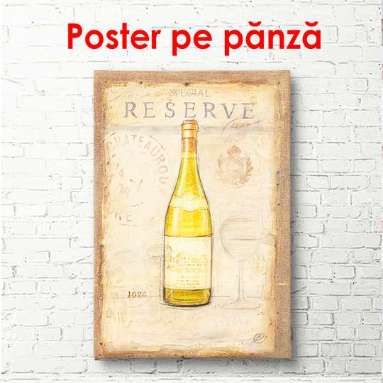 Poster - Yellow bottle on a beige background, 60 x 90 см, Framed poster