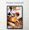 Poster - Cup of coffee and coffee beans, 45 x 90 см, Framed poster on glass, Food and Drinks