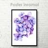 Постер - Фиолетовые цветы, 30 x 45 см, Холст на подрамнике, Цветы